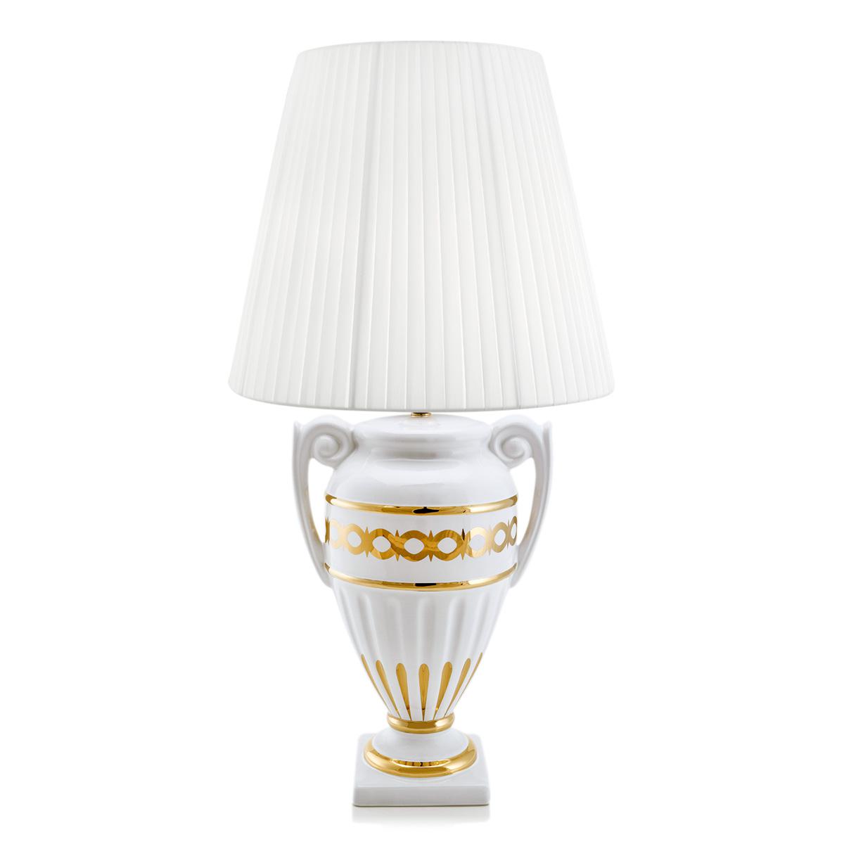 WŁOSKA LAMPA ADOGIO / 1492 / AH