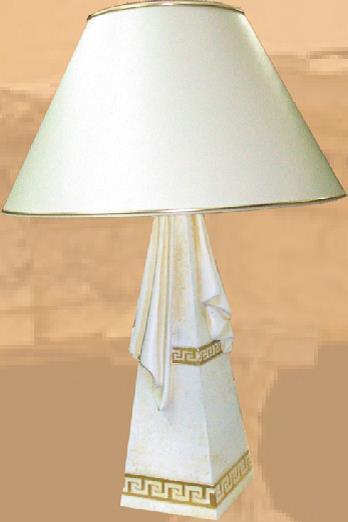 LAMPA Z SZARFĄ XIII