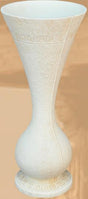 WAZON XIV